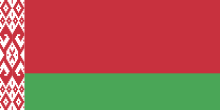220px Flag of Belarus.svg